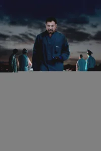 4 градуса